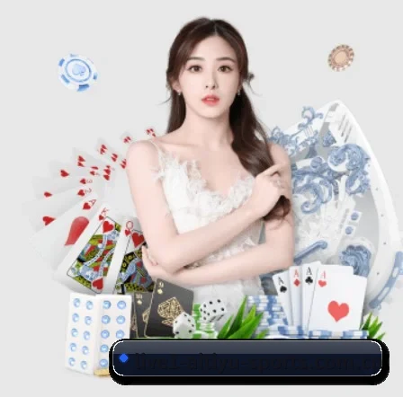 爱体育官网 APP 界面